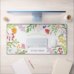 Eleganter Name Personalisiert Schreibtischunterlage<br><div class="desc">Mit unserer Personalisierten Schreibtischmatte "Large Modern Floral" lassen Sie sich inspirieren. Es ist eine wunderschöne Art, Ihren Schreibtisch zu machen DER Ort, zu dem Sie gewollt haben zu sein. Ein originelles Bat Mitzvah oder Back to School Geschenk. Enthält Platz für einen hebräischen Namen und optionale Nachrichten. [Set der Tastatur, um...</div>