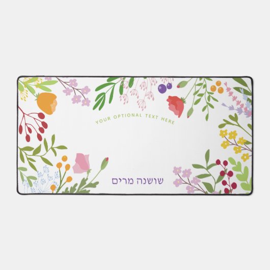 Eleganter Name Personalisiert Schreibtischunterlage (Vorderseite)