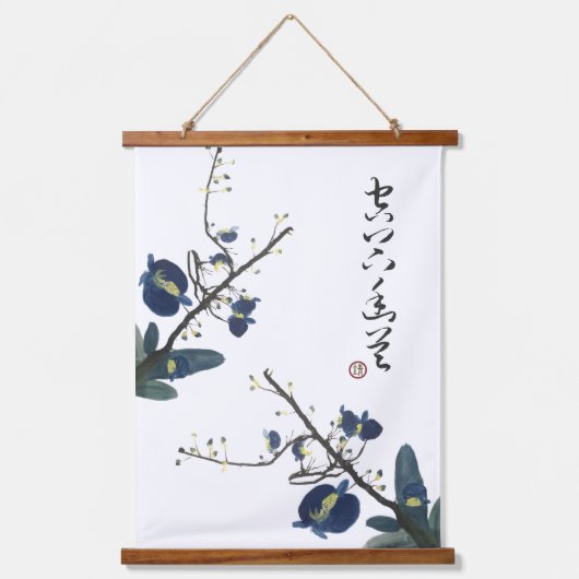 Eleganter Orchids Blume im chinesischen Stil Wandteppich Mit Holzrahmen (Vorderseite)