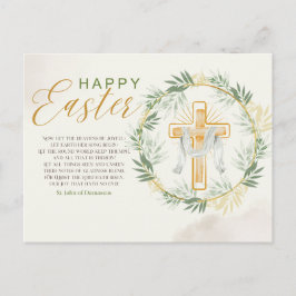 Eleganter Ostergruß Feiertagspostkarte