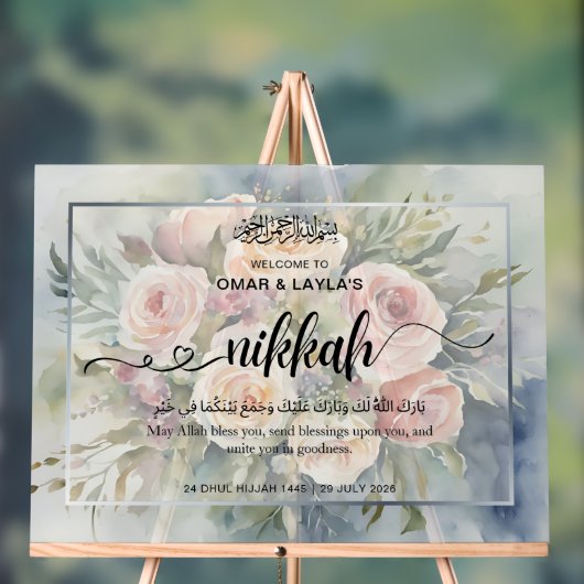 Eleganter Personalisierter Nikkah Empfang Acrylschild (Neutral)