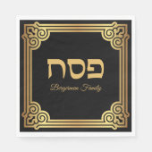 Eleganter Pessach Schwarz und Gold Serviette (Vorderseite)