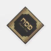 Eleganter Pessach Schwarz und Gold Serviette (Ecke)