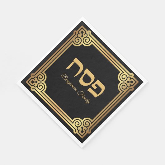 Eleganter Pessach Schwarz und Gold Serviette (Ecke)