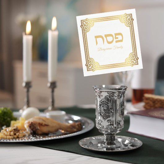 Eleganter Pessach Weiß und Gold Serviette