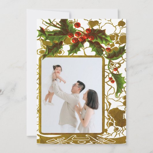 Eleganter Rahmen Feiertagskarte (Vorderseite)