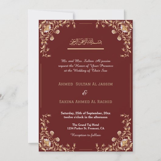 Eleganter Red Gold Islamic Wedding qr Code Einladung (Vorderseite)