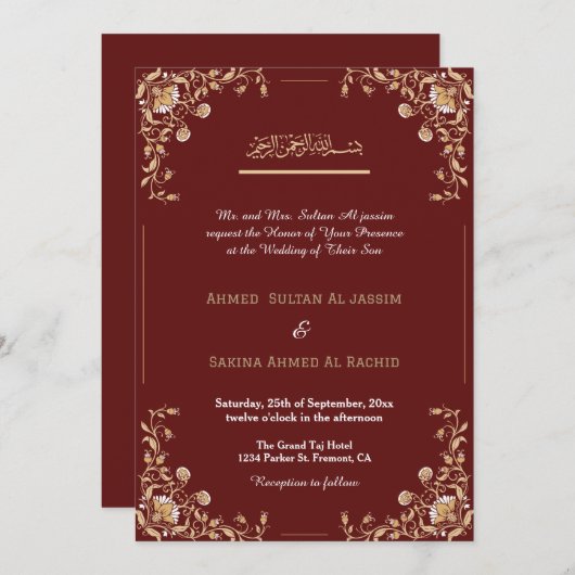 Eleganter Red Gold Islamic Wedding qr Code Einladung (Vorne/Hinten)