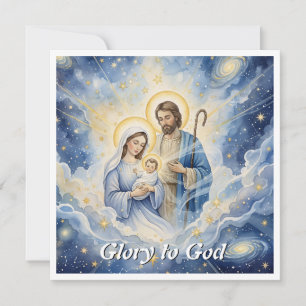 Eleganter religiöser Ruhm Gottes Christliches Weih Feiertagskarte