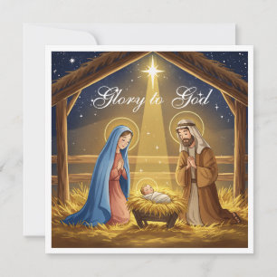 Eleganter religiöser Ruhm zu Christlichen Weihnach Feiertagskarte