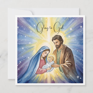 Eleganter religiöser Ruhm zu Christlichen Weihnach Feiertagskarte