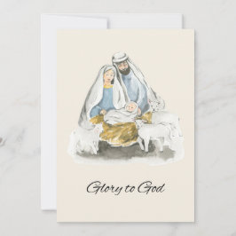 Eleganter religiöser Ruhm zu Christlichen Weihnach Feiertagskarte