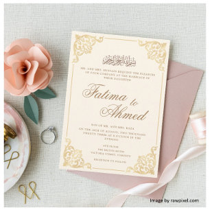 Eleganter Rokoko-Rahmen Beige Creme Muslimische Ho Einladung
