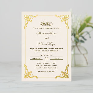 Eleganter Rokoko-Rahmen Muslimische Hochzeit Creme Folieneinladung