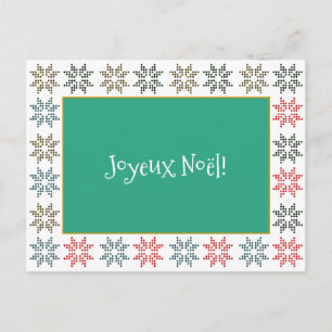 Eleganter, schicker, anpassbarer Weihnachts-Weihna Feiertagspostkarte