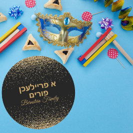 Eleganter Schwarz-Gold-Glitzer A Freilichen Purim Runder Aufkleber