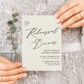 Eleganter Script Cream Probe Dinner QR Code Einladung