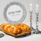 Eleganter Silver Glitzer Hebrew Shabbat Shalom Pappteller