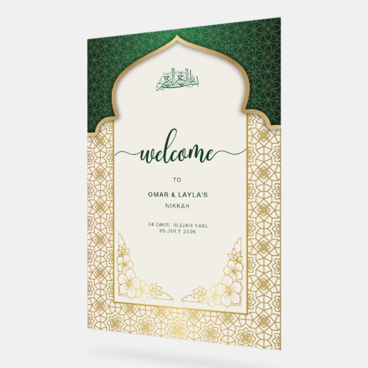 Eleganter Smaragdislamischer Hochzeitsempfang - Acrylschild (Winkel)