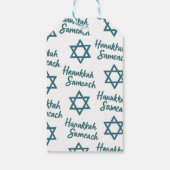 Eleganter Star von David Hanukkah Sameach Geschenkanhänger (Rückseite)