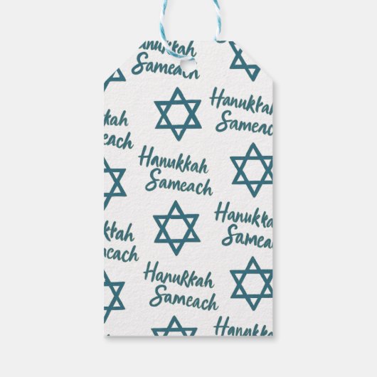 Eleganter Star von David Hanukkah Sameach Geschenkanhänger (Rückseite)