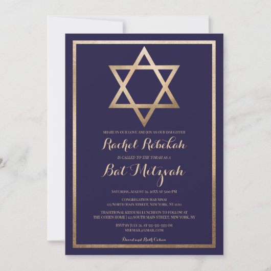 Eleganter Stern von David: Moderner Bat Mitzvah Einladung (Vorderseite)