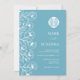 Eleganter, traditioneller chinesischer Hochzeitsem Einladung