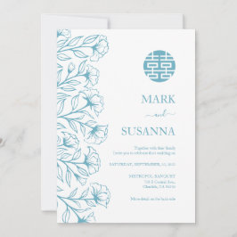 Eleganter, traditioneller chinesischer Hochzeitsem Einladung