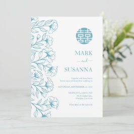 Eleganter, traditioneller chinesischer Hochzeitsem Einladung