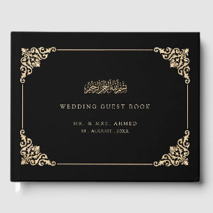 Eleganter Vintage-Rahmen Gold Schwarz Muslimische Gästebuch