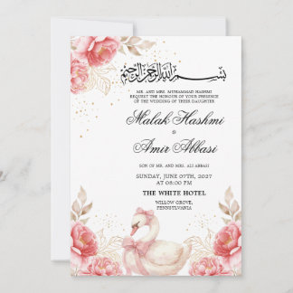 Eleganter Vogel, Florales Gold Islamische Muslimis Einladung