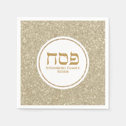 Eleganter White and Gold Glitzer - Hebräischer Pes Serviette (Vorderseite)
