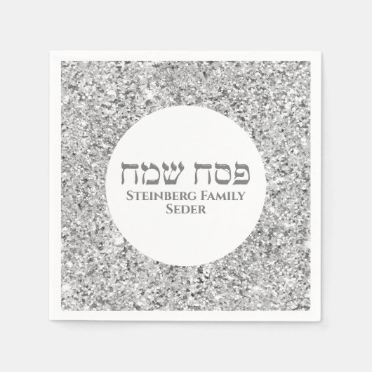 Eleganter White Silver Glitzer Hebrew Happy Passov Serviette (Vorderseite)