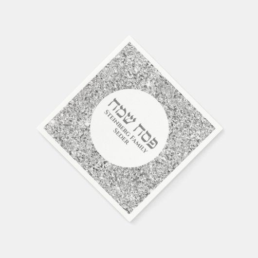 Eleganter White Silver Glitzer Hebrew Happy Passov Serviette (Ecke)
