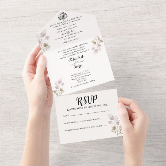 Elegantes Arabisch & Englisch All In One Einladung (Abreißen)