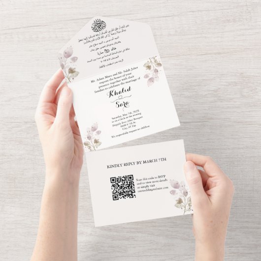 Elegantes Arabisch & Englisch All In One Einladung (Abreißen)