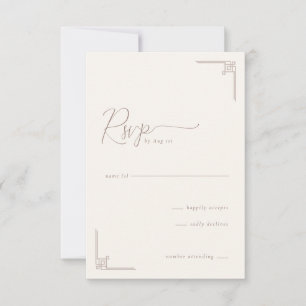 Elegantes Beiges Geometrisches RSVP Karte