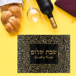 Elegantes Black and Gold Hebrew Geschenk Shabbat C Schneidebrett