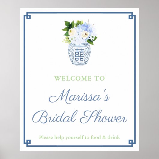 Elegantes Blue Green Ginger Jar Shower Party Poster (Vorne)