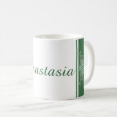 Elegantes Blumendesign Kaffeetasse (VorderseiteRechts)