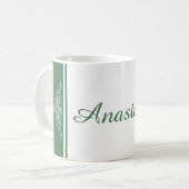 Elegantes Blumendesign Kaffeetasse (Vorderseite Links)