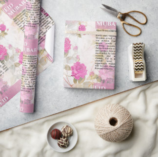 elegantes blumeneid mubarak geschenkpapier