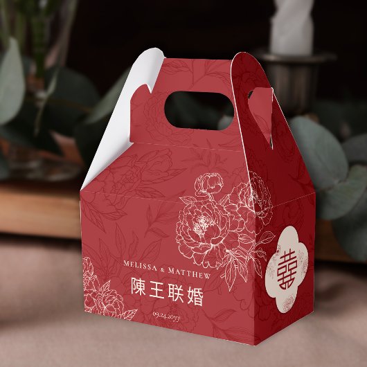 Elegantes Blumenmuster Vielen Dank für Ihre Chines Geschenkschachtel