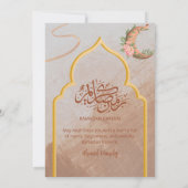 Elegantes Boho-Blumen-Iftar-Dinner Ramadan Einladung (Rückseite)