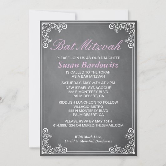 Elegantes Chalkboard Bat Mitzvah Einladung (Vorderseite)