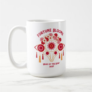 Elegantes Chinesisches Neujahr 2027 Kaffeetasse