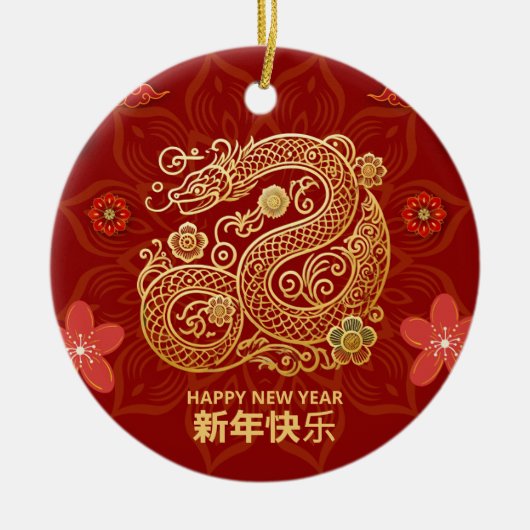 Elegantes chinesisches Neujahr mit Goldschlange Keramik Ornament (Vorne)