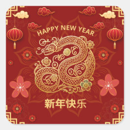 Elegantes chinesisches Neujahr mit Goldschlange Quadratischer Aufkleber