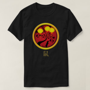 Elegantes chinesisches Neujahr Rat Gold Lanterns T-Shirt