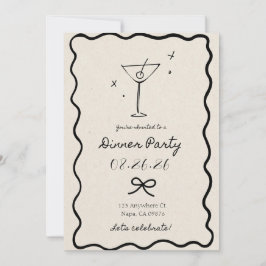 Elegantes Cream Party Abendessen Einladung
